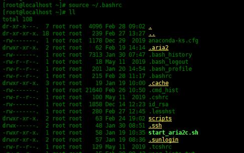linux source命令图标