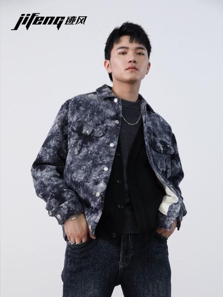 迹风男装官网