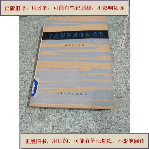 美术生走校考还是联考