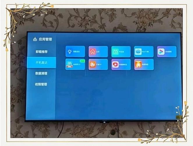 长虹电视明亮度怎么调