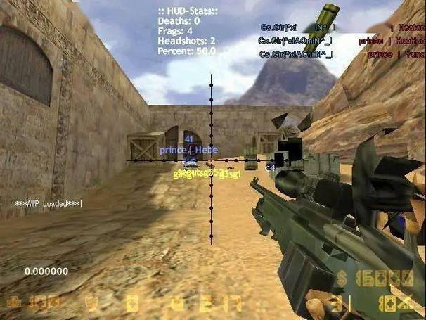 cs1.5一键全部杀死截图