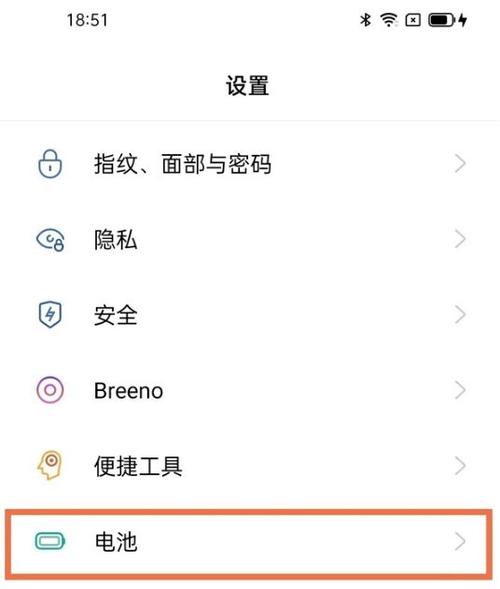 OPPO有那款手机有无线充电