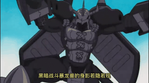 数码宝贝世界mod介绍图标