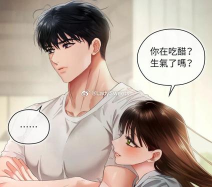 get back漫画第一季