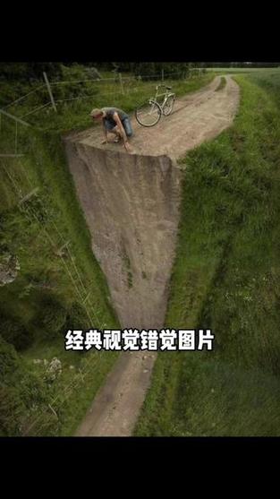 手机倒过来