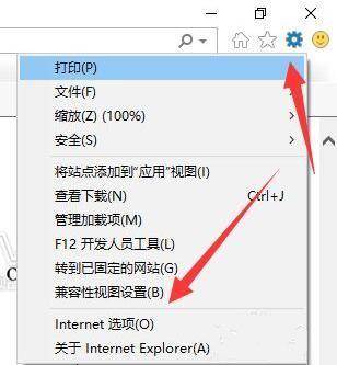 电脑删除游戏怎么彻底删除