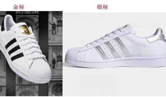 三叶草什么档次截图