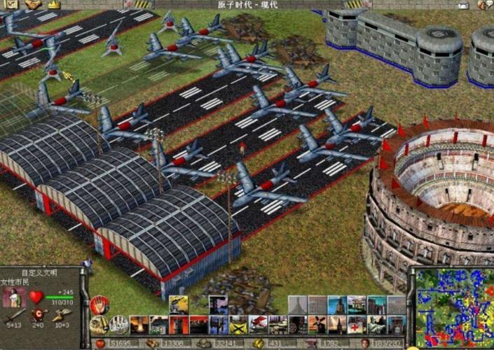 地球帝国2win8闪退