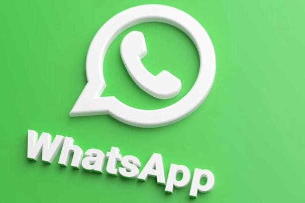 whatsapp正版下载