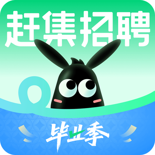 中国马术网马场招聘