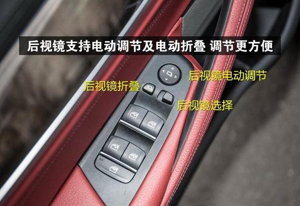宝马5系门锁怎么开