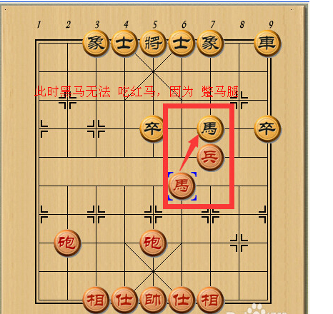 象棋可以不走吗?图标