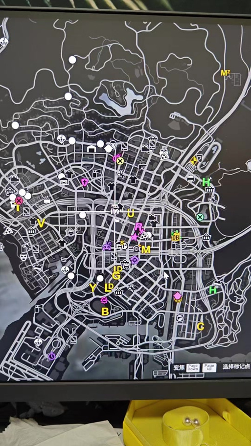 gta5增强版离线补丁缩略图
