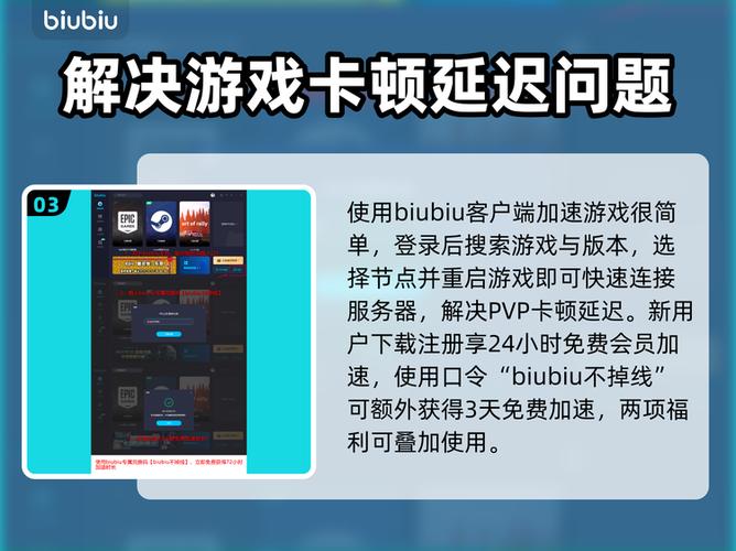 战地5怎么优化