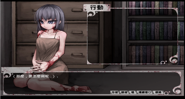 薇尔希7.0攻略老板娘