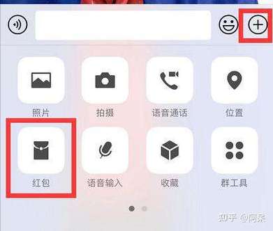 红包序列号怎么设置