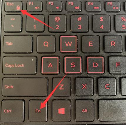 电脑键盘f1-f12功能不能使用缩略图