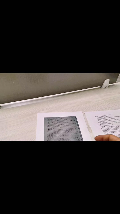 扫描件打印出来是黑色的游戏截图