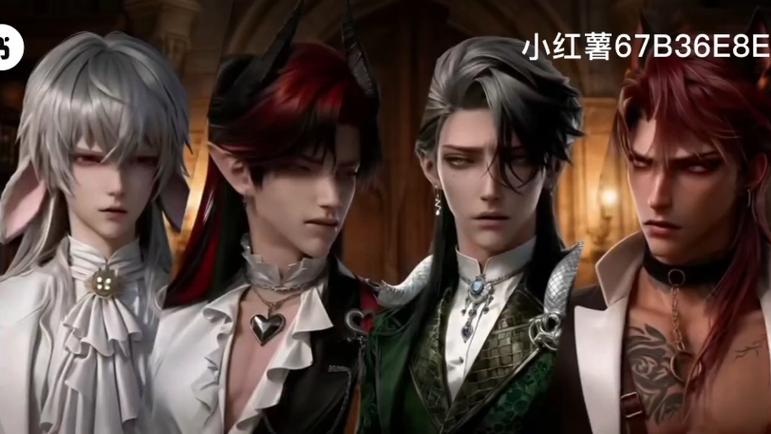 恶魔执事2无删减版