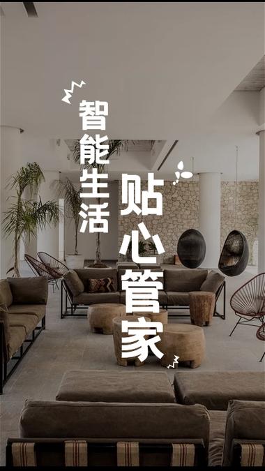 朋赞管家app官方下载