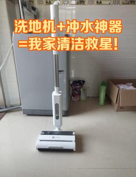 马桶下水缓慢冲水无力缩略图