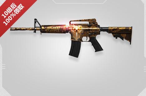 m4vip