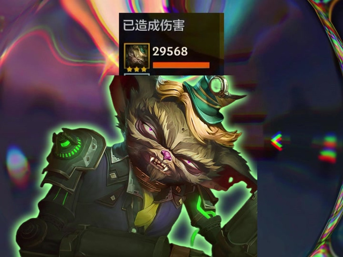 史密奇英雄联盟