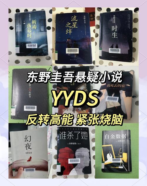 《一干到底》作者:施悬TXT