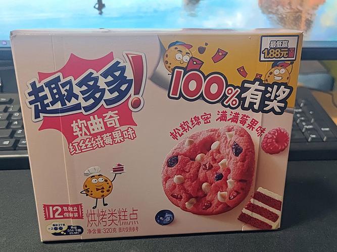 下载取多多最新版