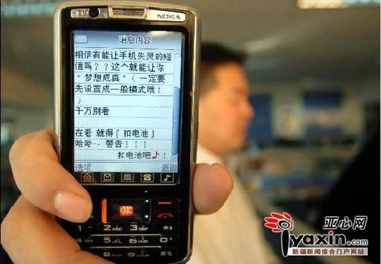 老人手机短信满了删除死机