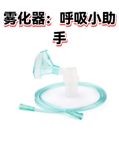 电脑屏幕好像有一层雾