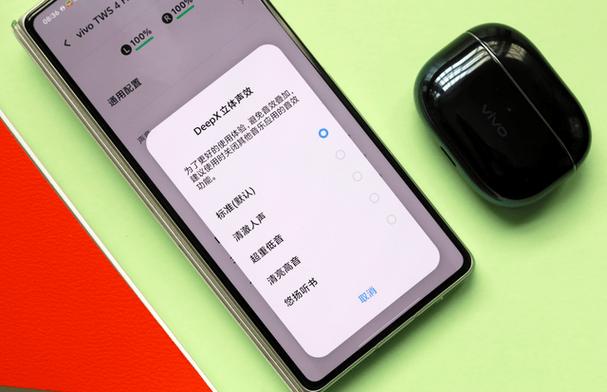vivo手机连不上蓝牙音响