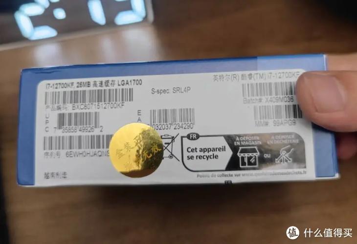 cpu盒子怎么看生产日期缩略图