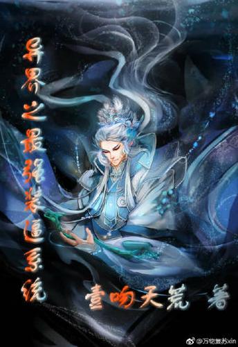 速阅阁小说网在线阅读免费下载截图