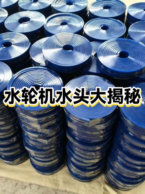 海带机和无限燃料机的区别
