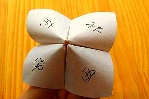 8090小时候的游戏