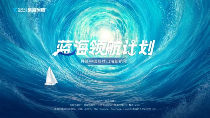 开心消消乐特效声音怎么没有图标