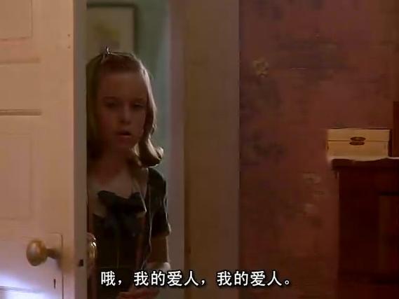 如果墙壁会说话