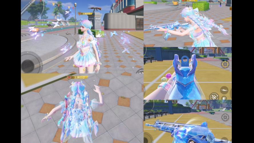 和平精英ACE