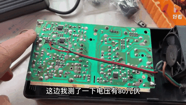 电动车充电器从根线断了缩略图