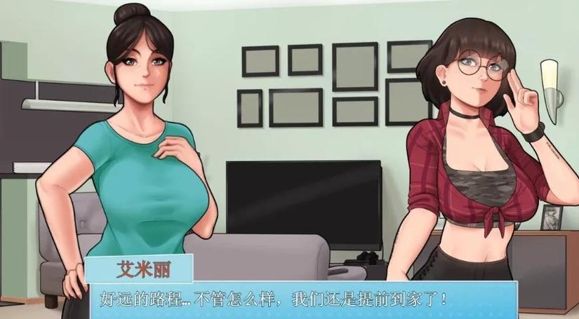 圣诞传统安卓完结