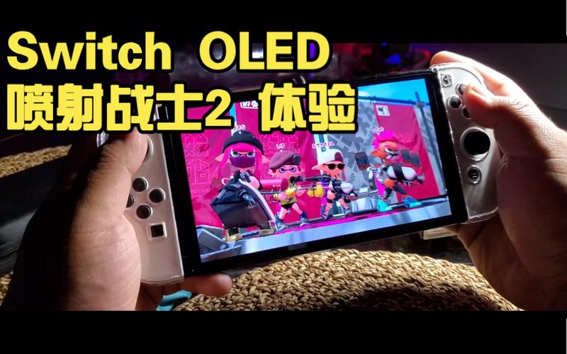 喷射战士2陀螺仪怎么关