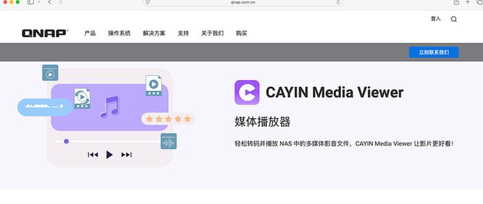 heic解码器图标