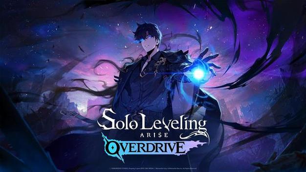 我独自升级起立觉醒steam省点钱