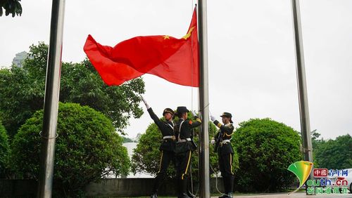如何甩旗
