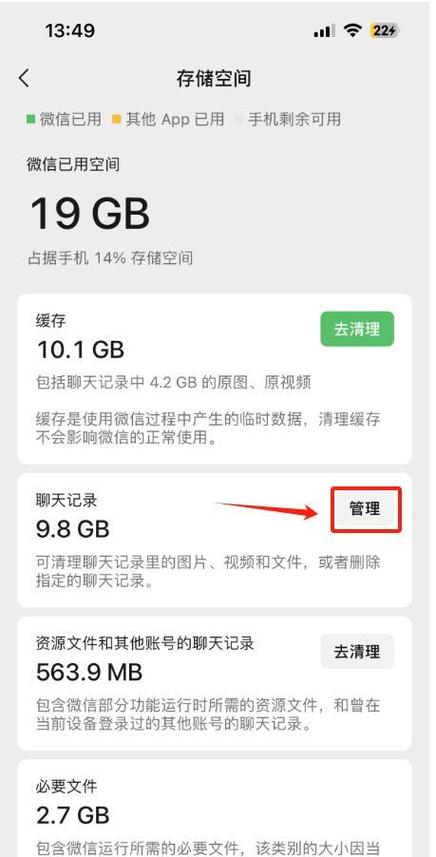 已过期一年的文件怎么恢复