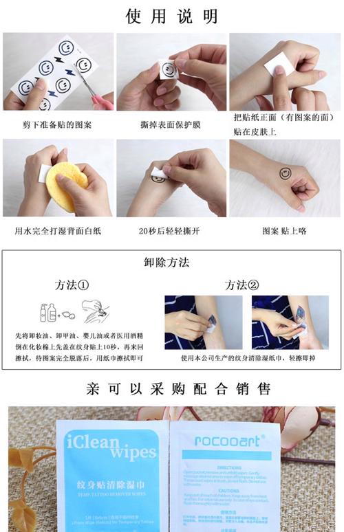 精品贴怎么取消加精