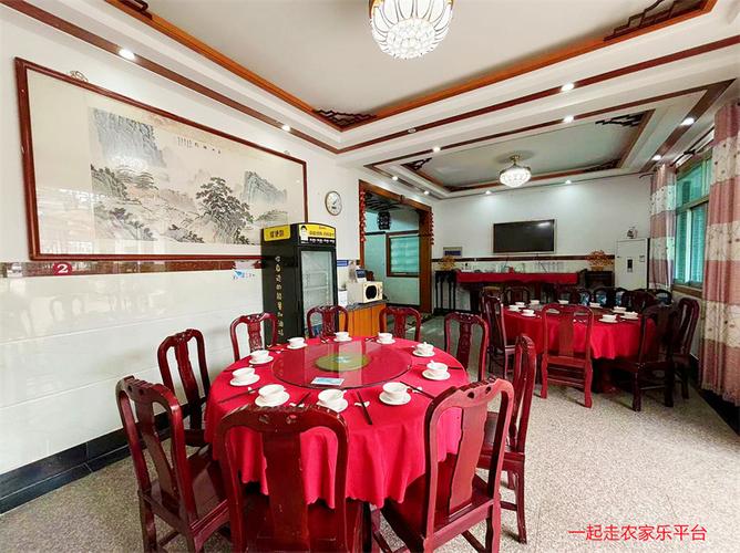 西山农家乐包吃住