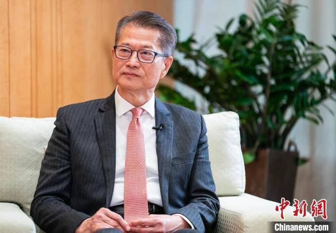 香港署理财政司长缩略图