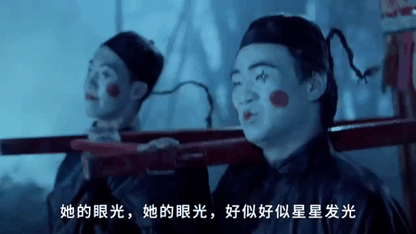 她的眼光完整版在线观看